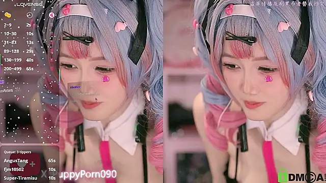 nide_xiaogou's Live Sex Cam Show