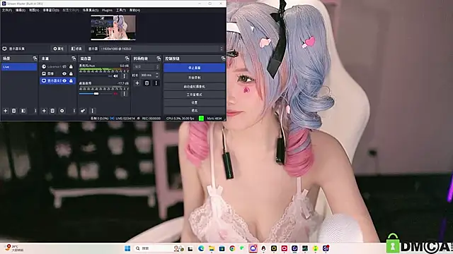 nide_xiaogou's Webcam Show