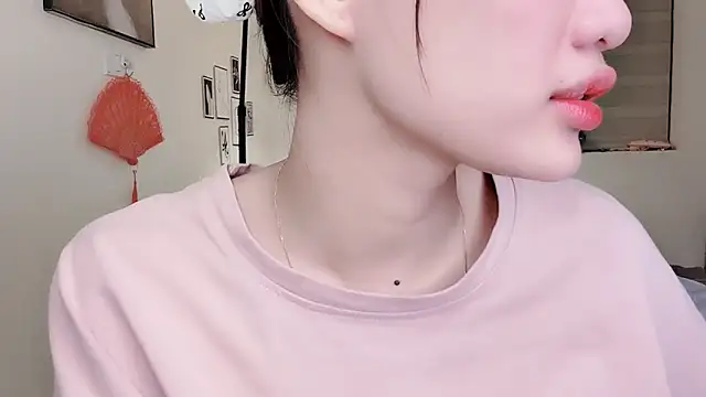 MaiLiiil's Webcam Show