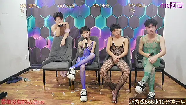 yu-chen66's Live Sex Cam Show