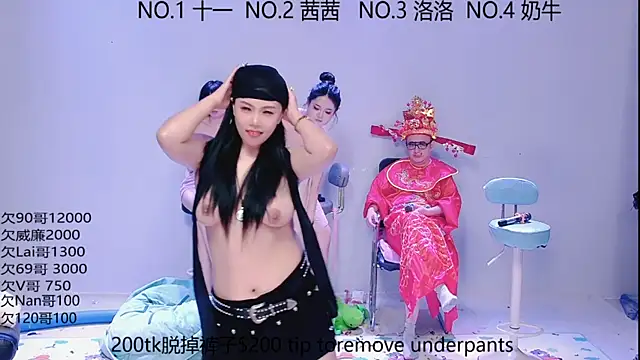 ERA_002's Live Sex Cam Show