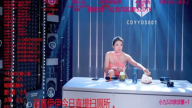 cdyyds001's Live Sex Cam Show