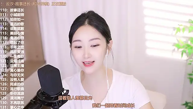 Singer-muzi's Live Sex Cam Show