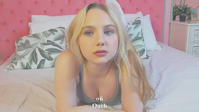 Sky_Cutie's Webcam Show