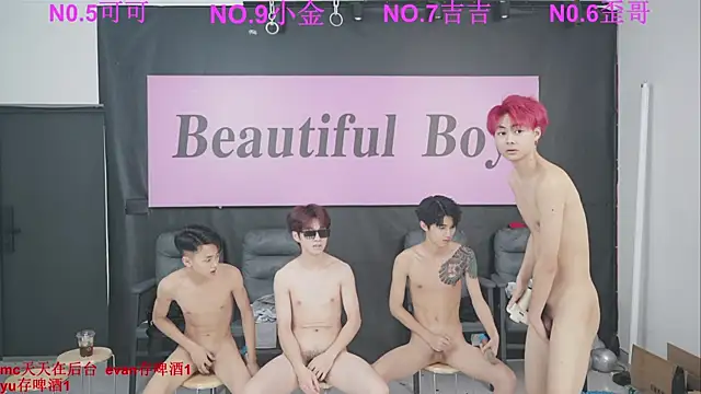 Beautifulboys-777's Live Sex Cam Show