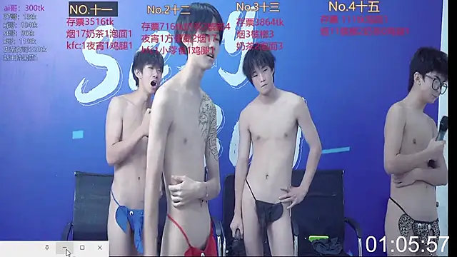 sexyboysgege's Live Sex Cam Show