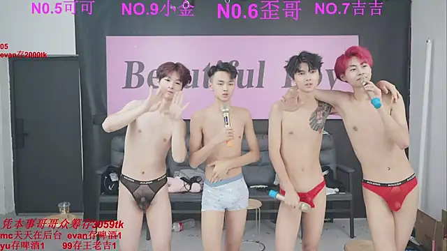 Beautifulboys-777's Live Sex Cam Show
