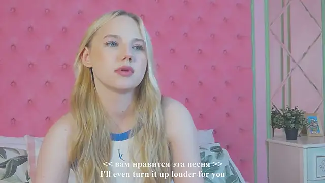 Sky_Cutie's Webcam Show