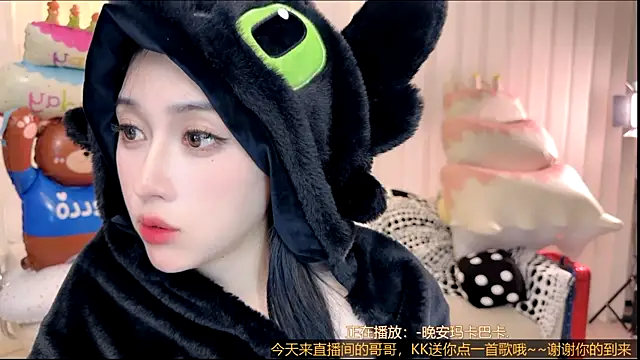 Canbaobao-KK's Webcam Show