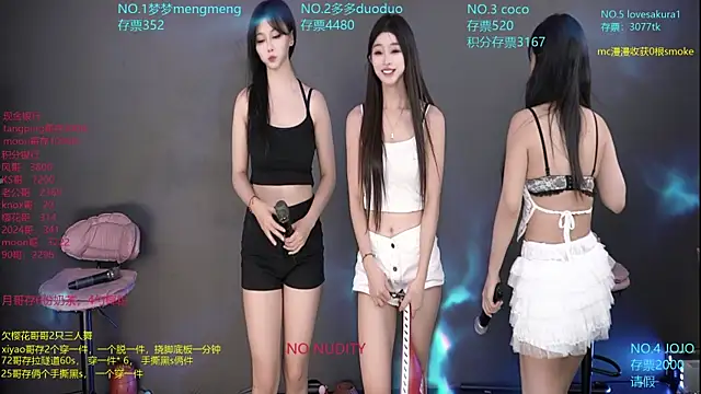 U-R-HERE's Webcam Show