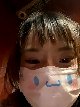 ChuChu1991's Webcam Show