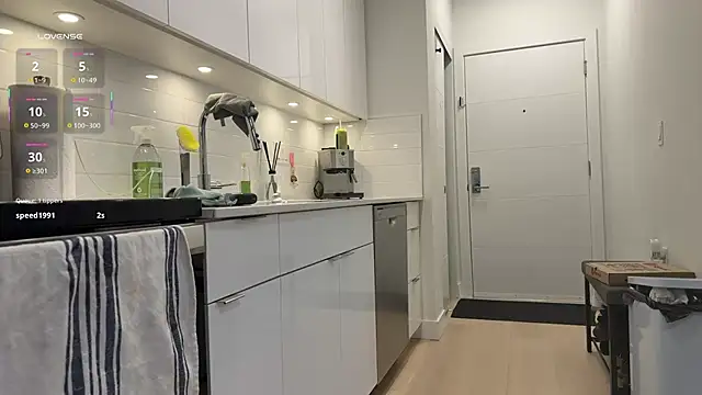 NattyFierros' Webcam Show