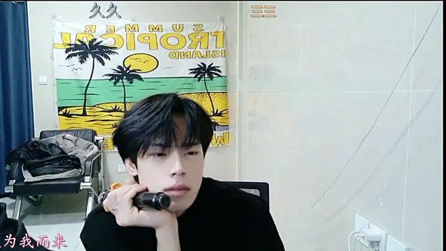 stripcha-798's Webcam Show