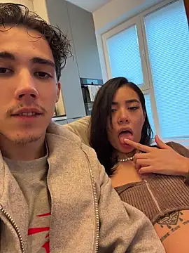 Bellawin06n Webbikameraesitys