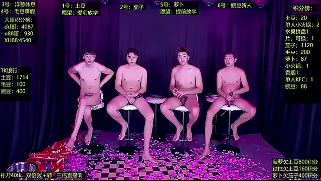 Gaymen-002 Webcam Show