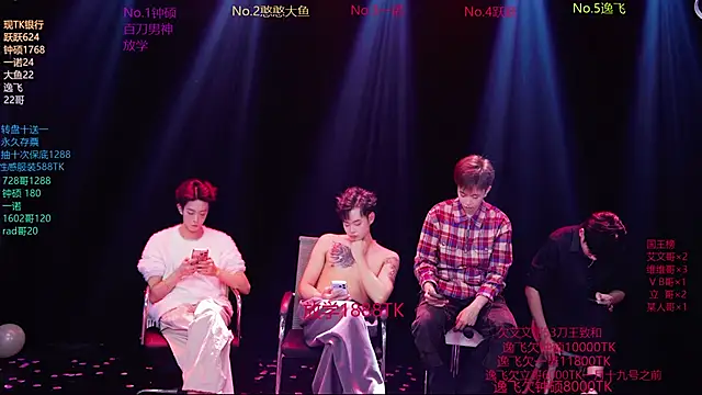 BOYGAYHOUSE1's Webcam Show