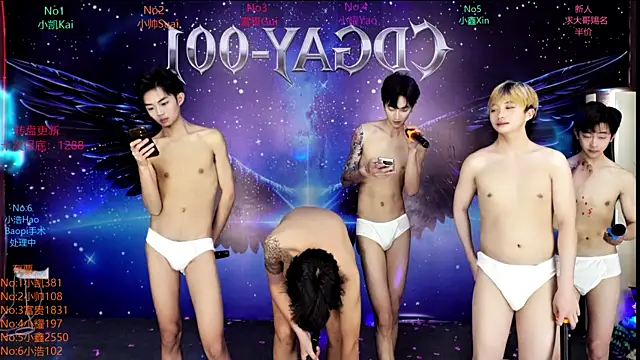 CDGAY_001's Webcam Show