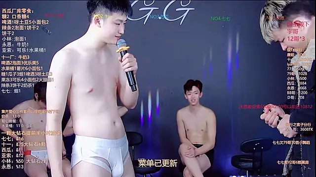 TNT-520's Webcam Show