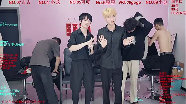 Beautifulboys-777's Live XXX Chat