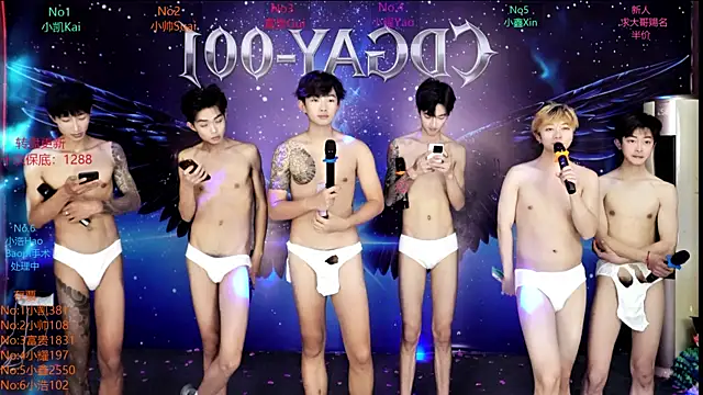 CDGAY_001's Webcam Show