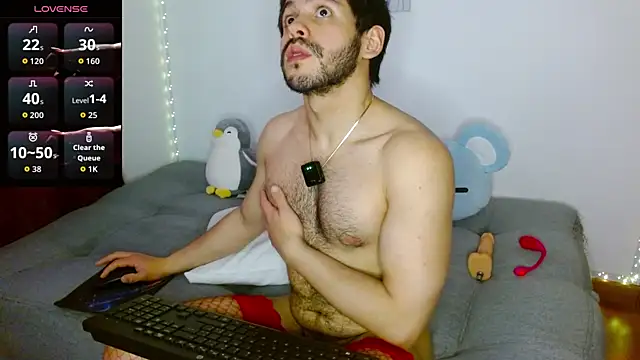 Show webcam de Mercury_muscle