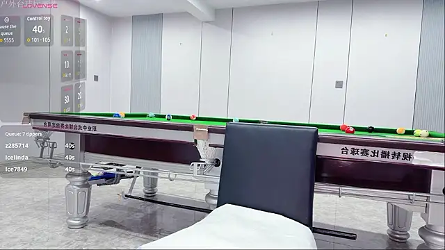 yuer2563's Webcam Show