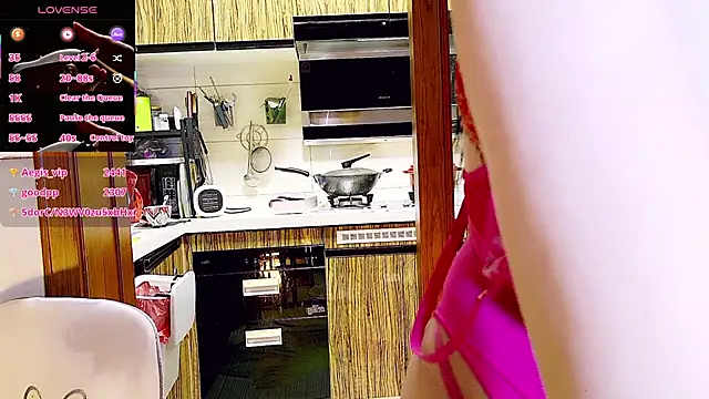 nuannuan_baobei's Webcam Show