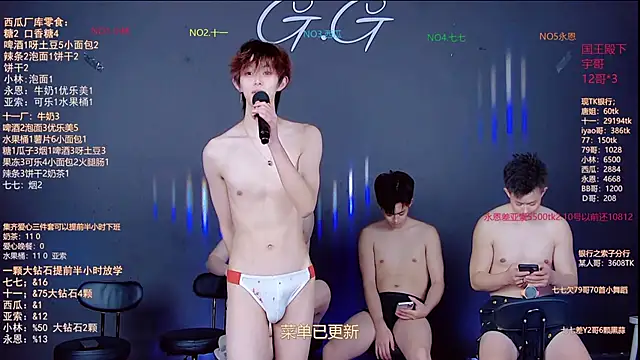 TNT-520's Webcam Show