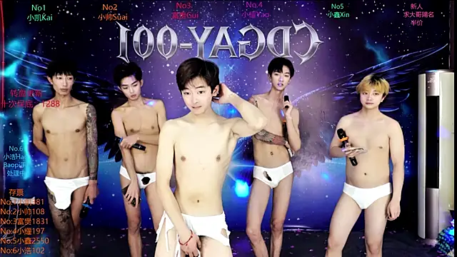 CDGAY_001's Live XXX Chat