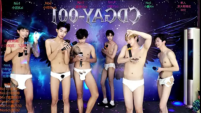 CDGAY_001's Webcam Show