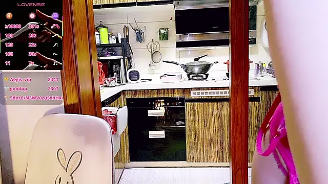 nuannuan_baobei's Live XXX Chat