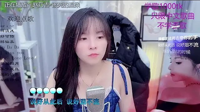 LazyCat94624's Live XXX Chat