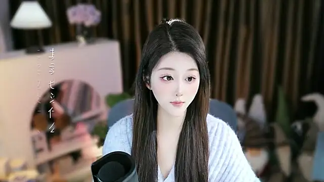 Umi-UmiUmi's Live XXX Chat