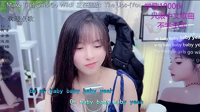 LazyCat94624のウェブカメラショー