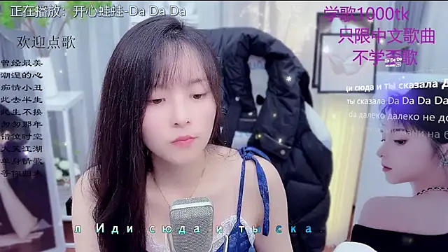 LazyCat94624's Live XXX Chat