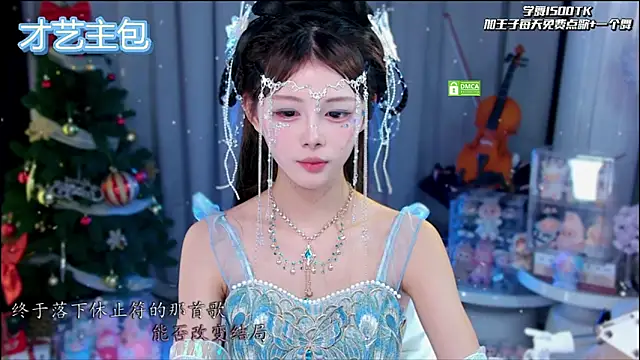 xixibaby-'s Live XXX Chat