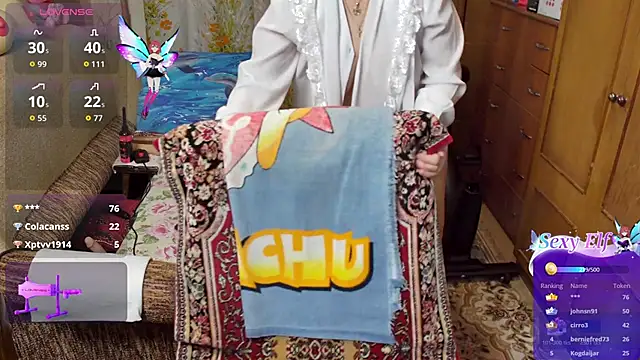 Olgusha's Webcam Show