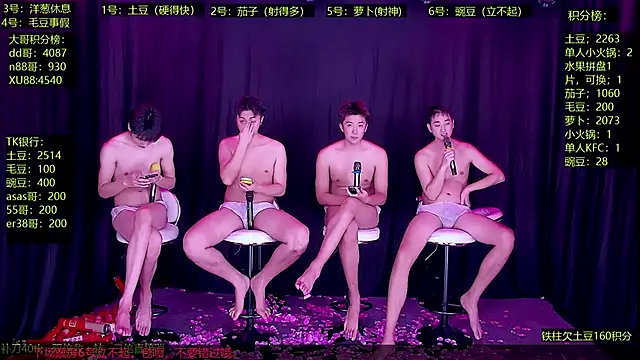 Gaymen-002's Webcam Show