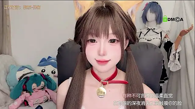 gummy-candy 网络视讯表演