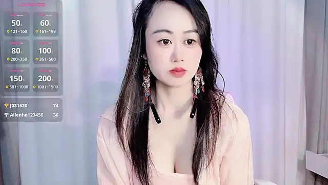 Xiaojuan61's Live XXX Chat