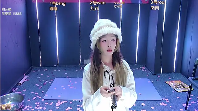 Show webcam de queen-001