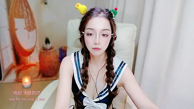 zizi-a's Live XXX Chat