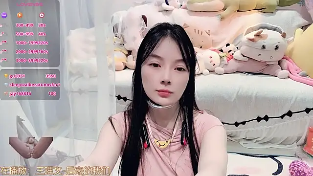 AKiKi711's Webcam Show