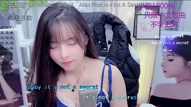 LazyCat94624 Adlı Modelin Web Kamerası Şovu