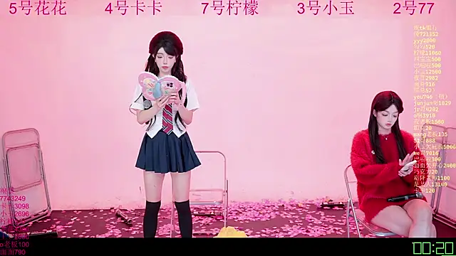 Hot-dance520's Webcam Show