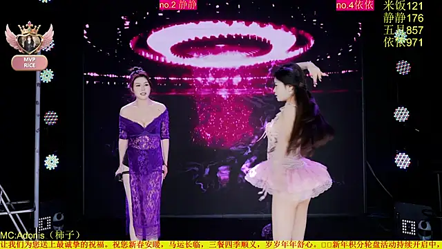 Red-666's Webcam Show