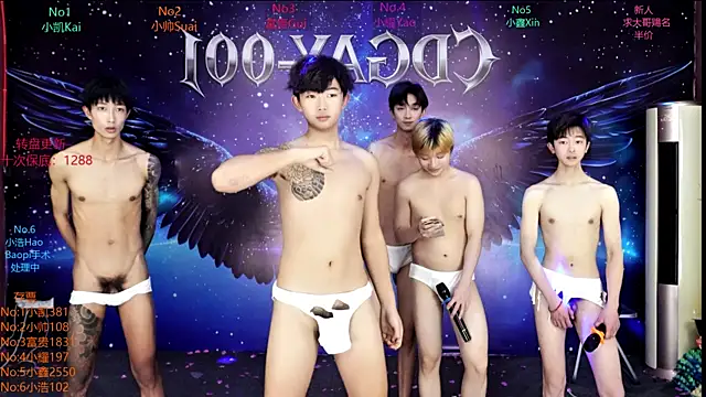 CDGAY_001's Live XXX Chat