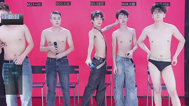 jmcm001's Webcam Show