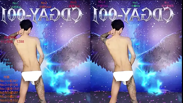 CDGAY_001's Live XXX Chat