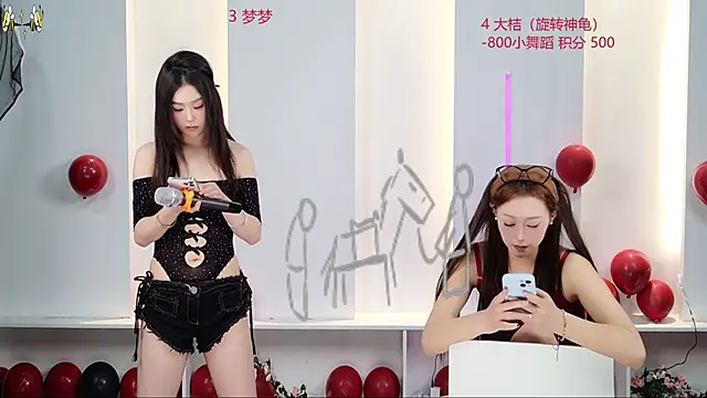 Sexy-baby-520 Adlı Modelin Web Kamerası Şovu